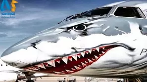 هواپیمای جدید